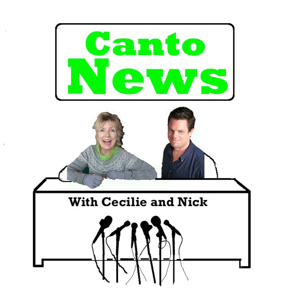 CantoNews